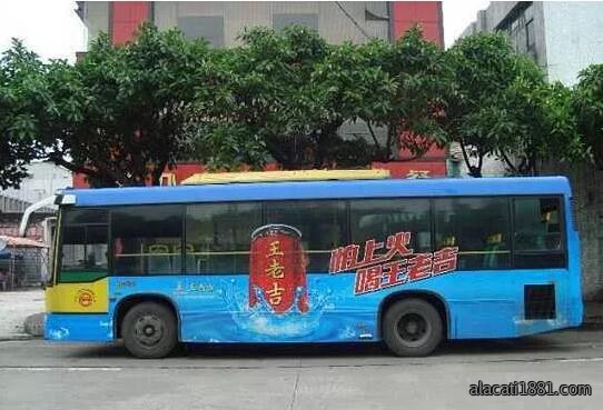 什么样的车身广告更引人注意?色彩冲击的车身广告提升曝光率