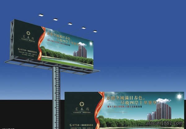 北美媒体陷入困境中国广告业将呈二八现象